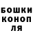 Кетамин VHQ Vitali Rudi