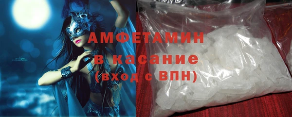 кокаин Гусев