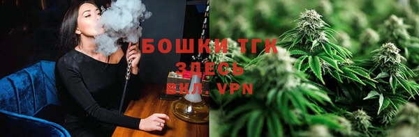 бутират Лагань