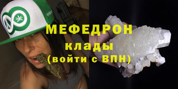 кокаин Гусев