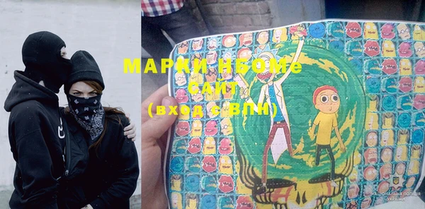марки lsd Ладушкин