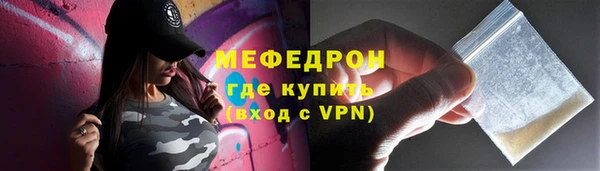 кокаин Гусев