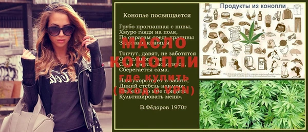 ешки Гусиноозёрск