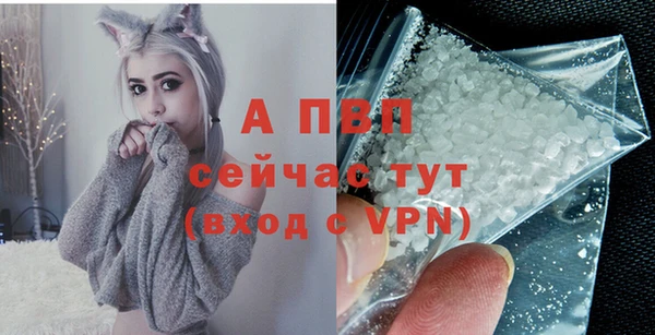 кокаин перу Дмитриев