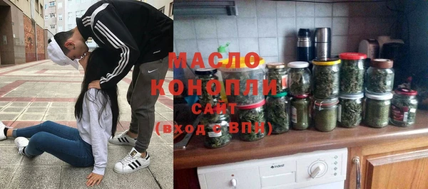 кокаин Гусев
