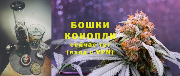 кокаин Гусев