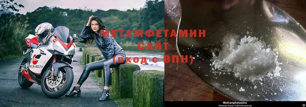 кокаин Гусев
