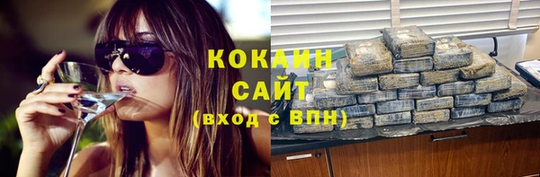 мдма Дмитровск