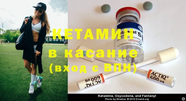 кокаин Гусев