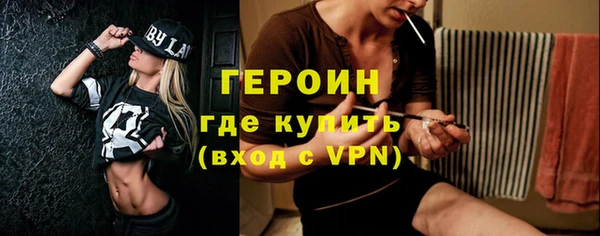 мдма Дмитровск