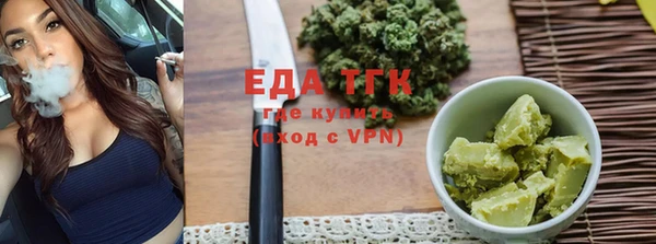 кокаин Гусев