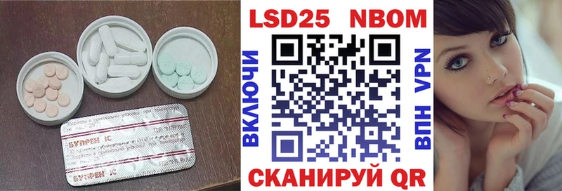 ОМГ ОМГ   Енисейск  ЛСД экстази ecstasy 