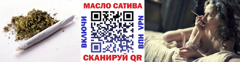 Дистиллят ТГК концентрат  купить   kraken рабочий сайт  Енисейск 